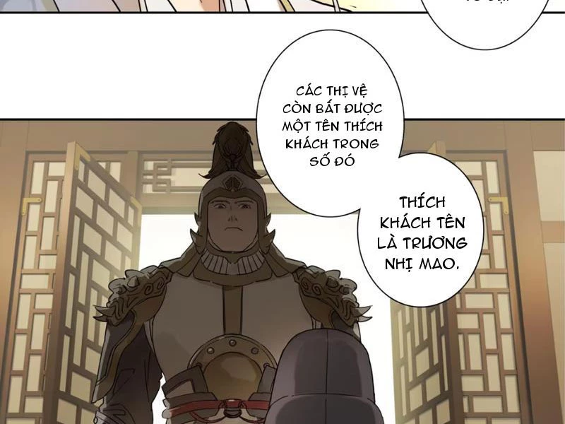 Hoàng Đế Nhà Ta Lại Là Nội Ứng Chapter 10 - 24