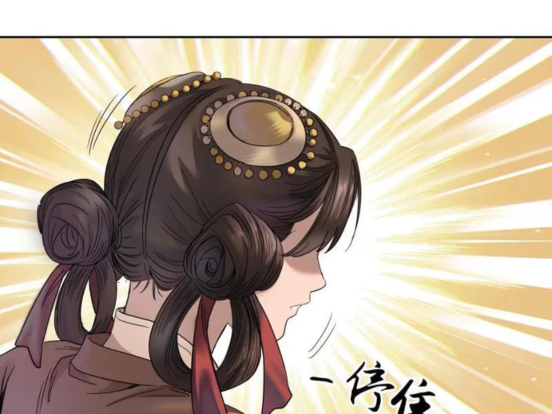 Hoàng Đế Nhà Ta Lại Là Nội Ứng Chapter 10 - 64