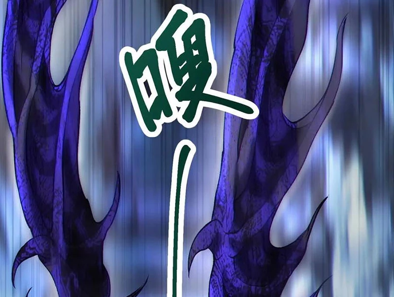 Dị Chủng Hắc Đản Chapter 20 - 38