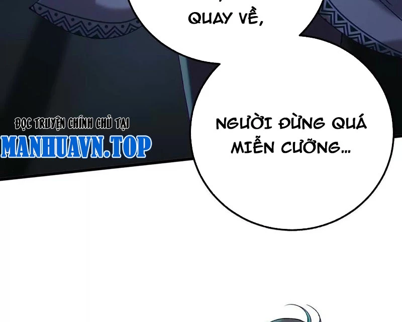 Dị Chủng Hắc Đản Chapter 20 - 103