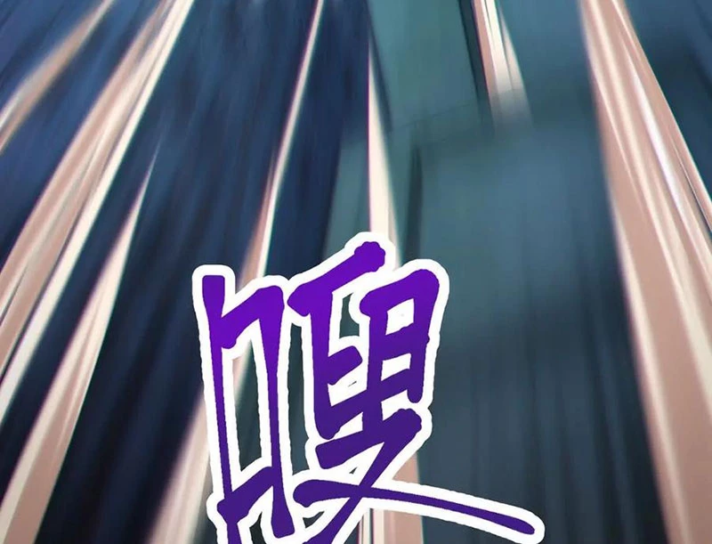 Dị Chủng Hắc Đản Chapter 20 - 133