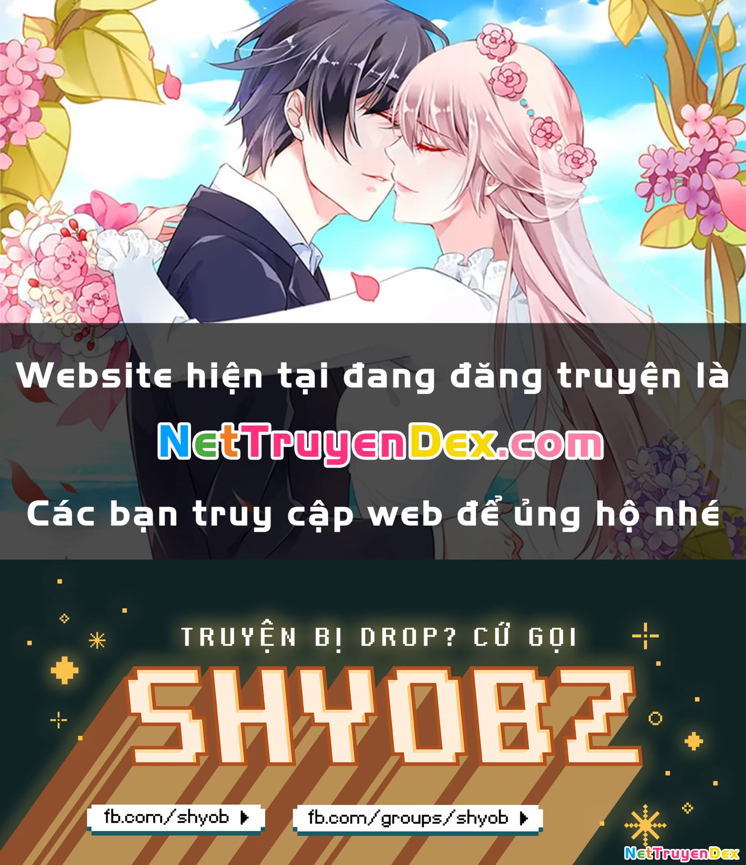 DEAD Tube Chapter 50 - 1