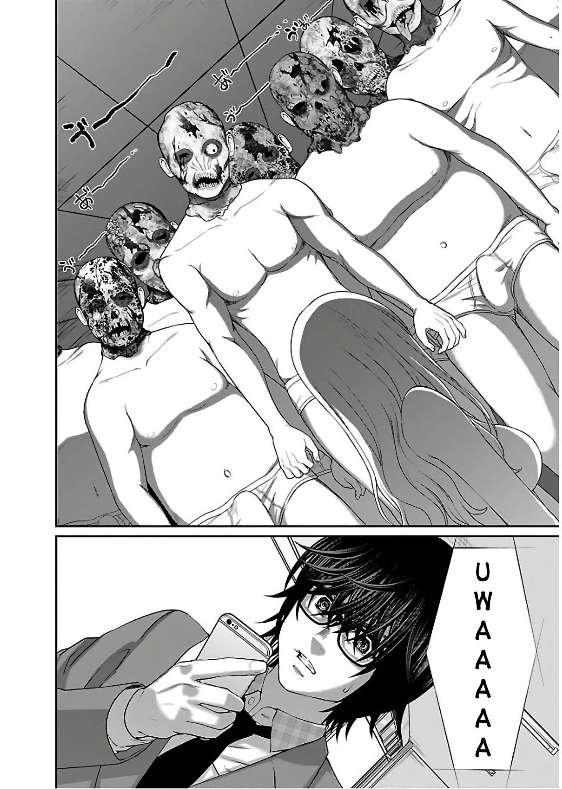 DEAD Tube Chapter 50 - 4