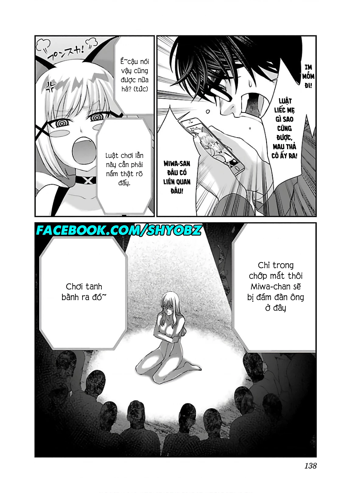 DEAD Tube Chapter 50 - 8