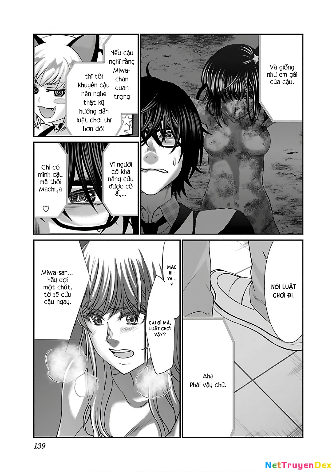 DEAD Tube Chapter 50 - 9