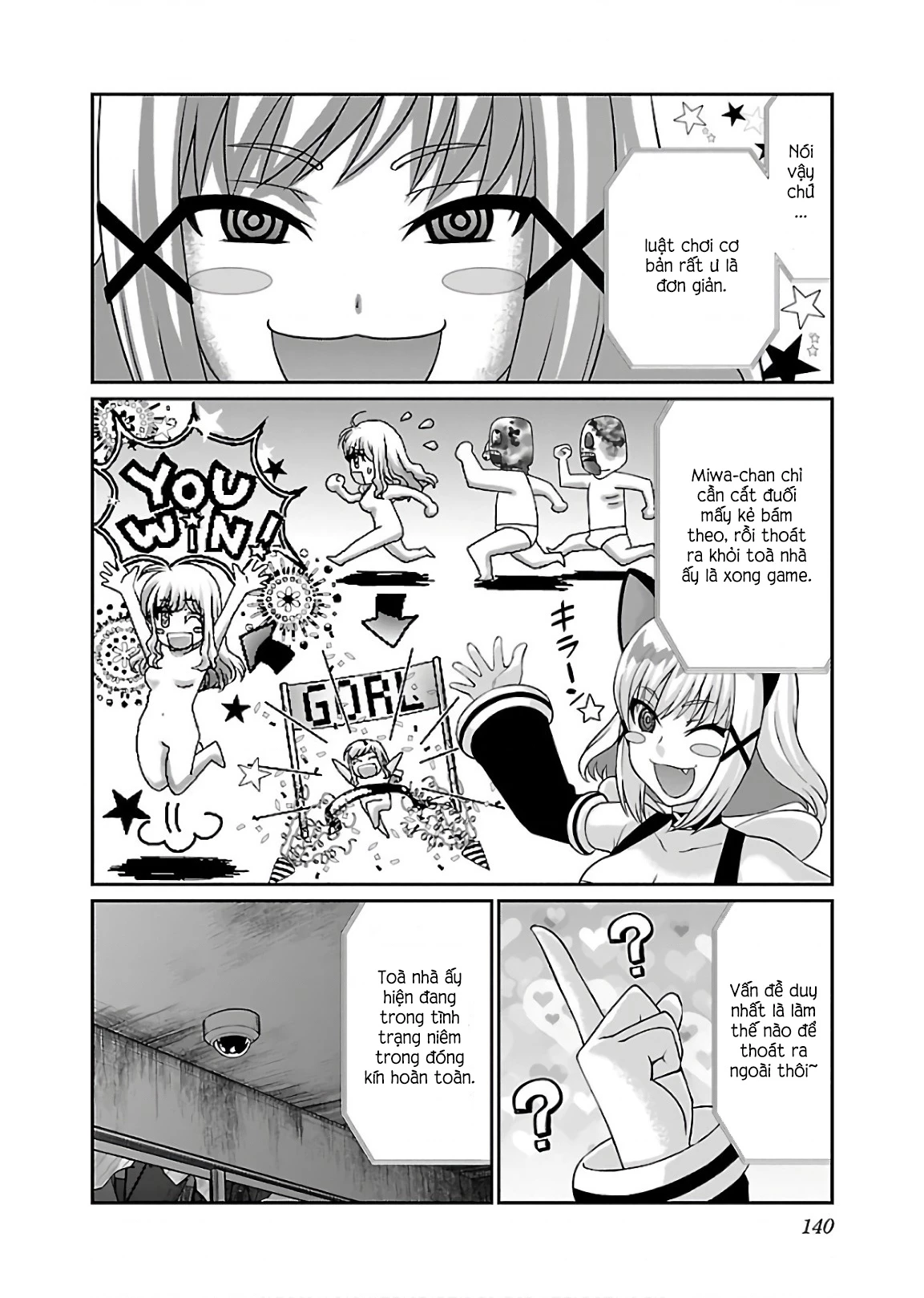 DEAD Tube Chapter 50 - 10