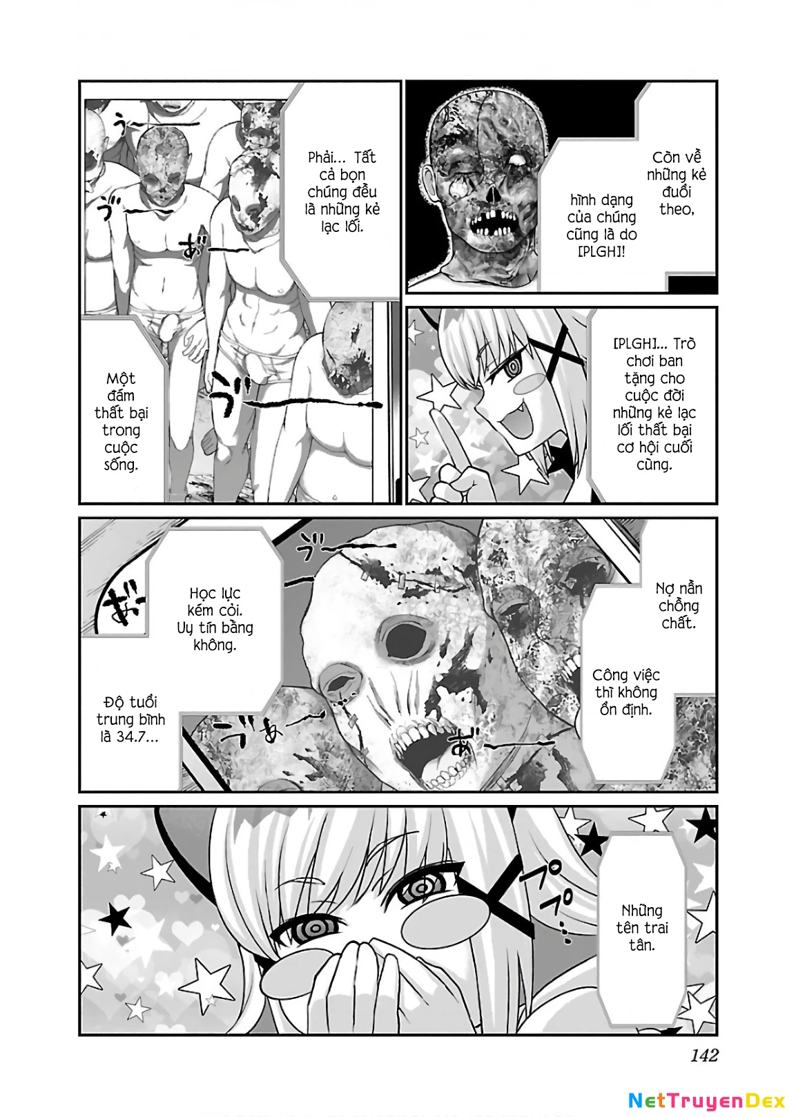 DEAD Tube Chapter 50 - 12