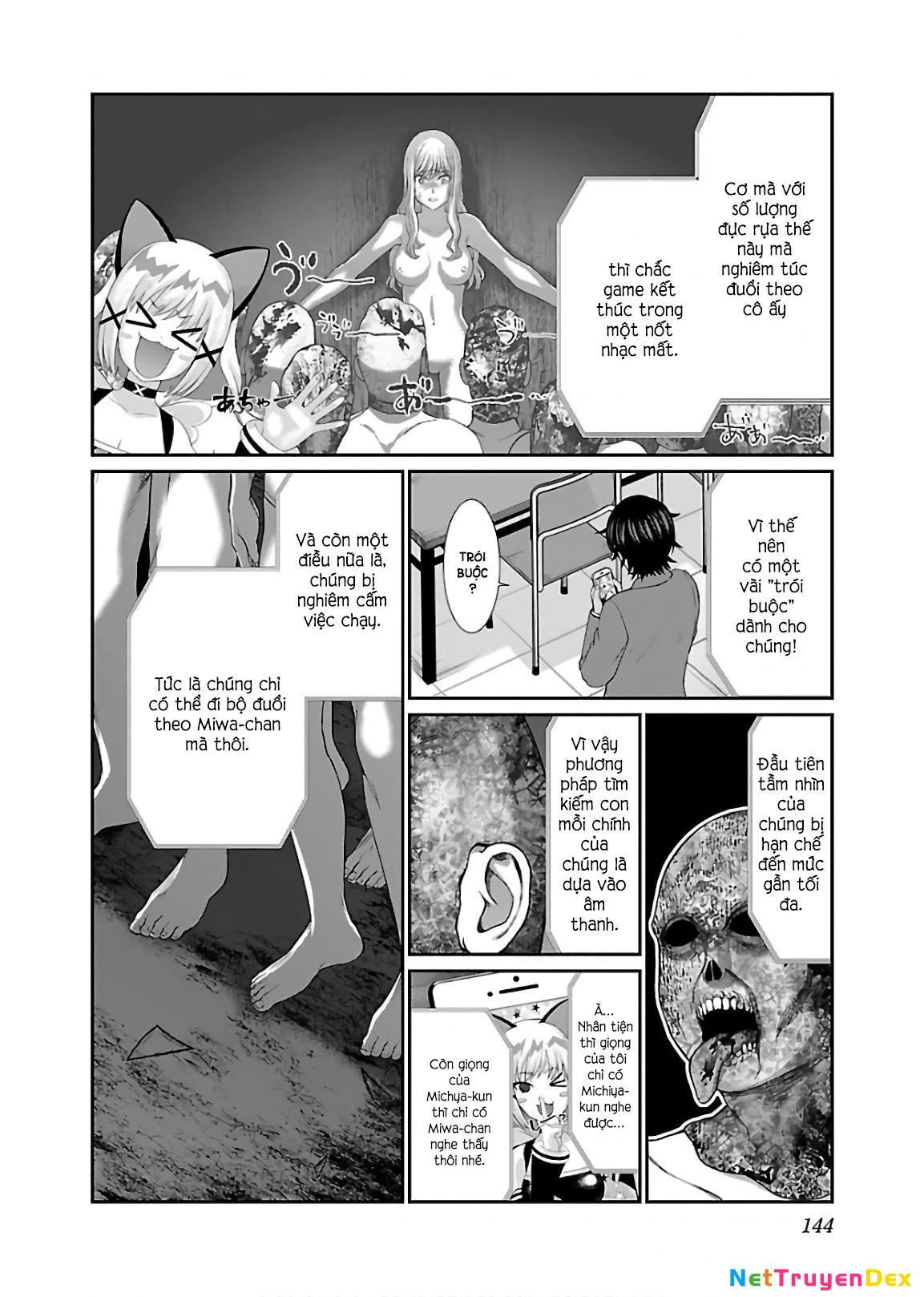 DEAD Tube Chapter 50 - 14