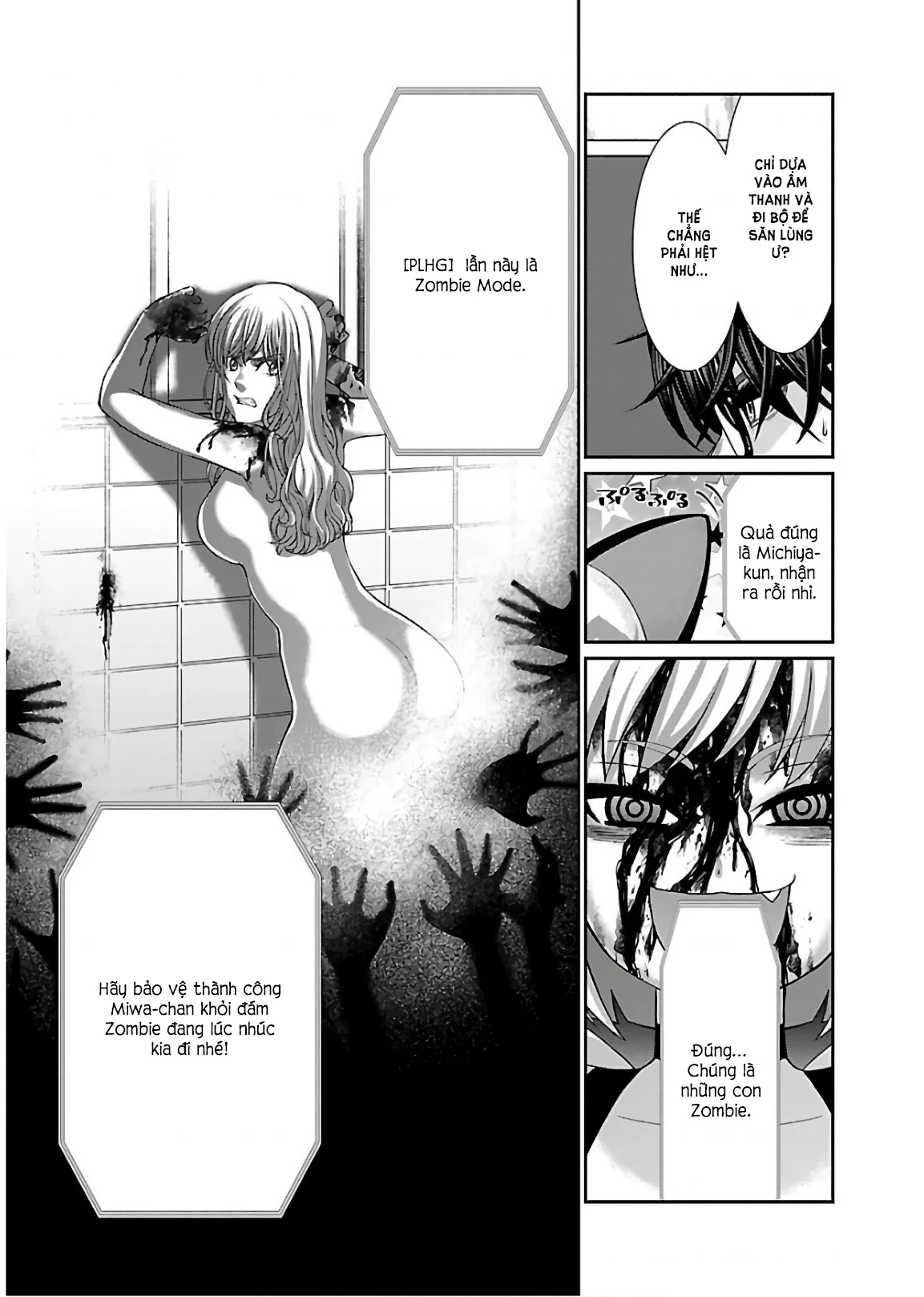 DEAD Tube Chapter 50 - 15