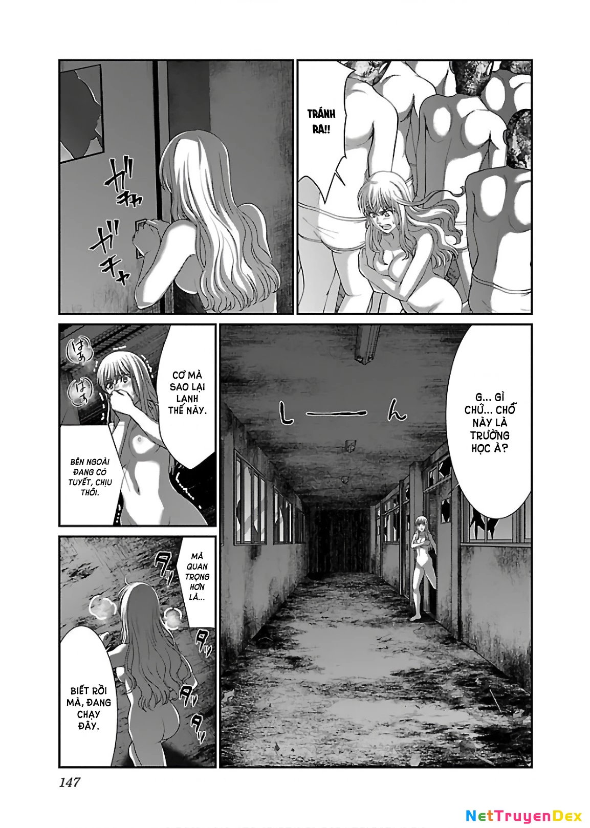 DEAD Tube Chapter 50 - 17
