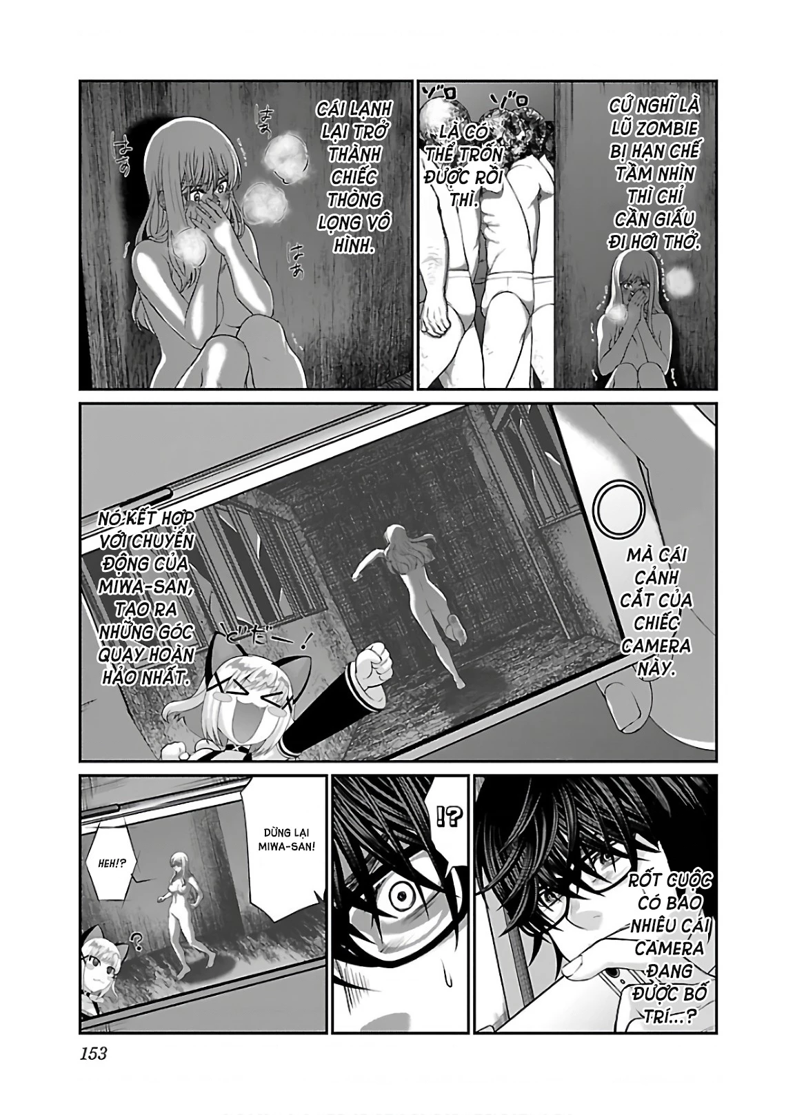DEAD Tube Chapter 50 - 23