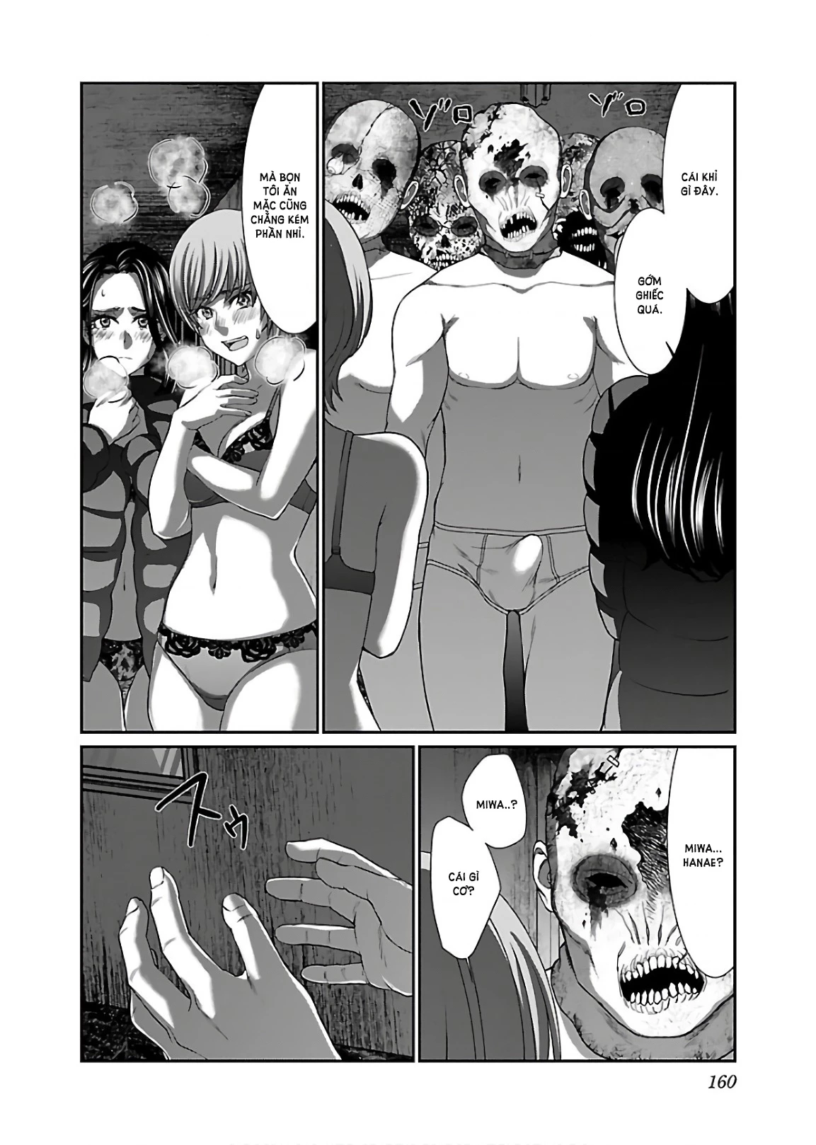 DEAD Tube Chapter 50 - 30