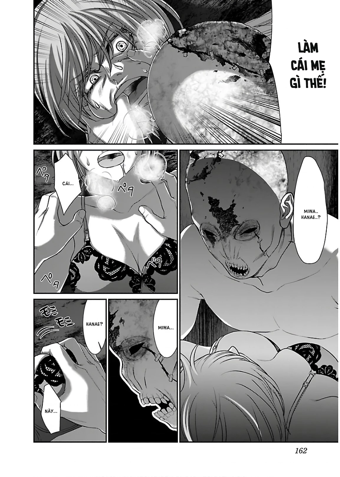 DEAD Tube Chapter 50 - 32
