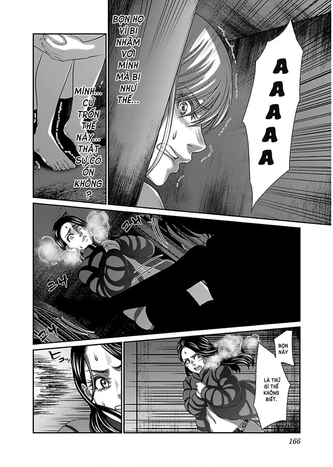 DEAD Tube Chapter 50 - 36