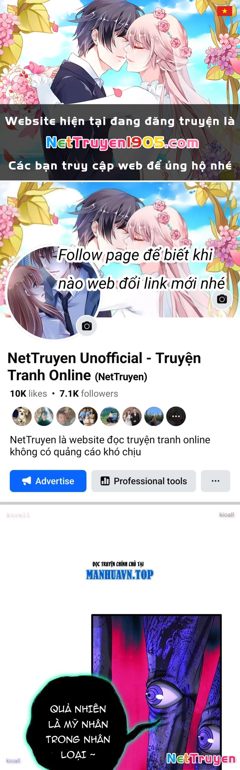 Dị Chủng Hắc Đản Chapter 21 - 1