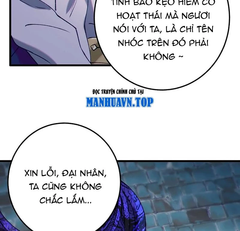 Dị Chủng Hắc Đản Chapter 21 - 44