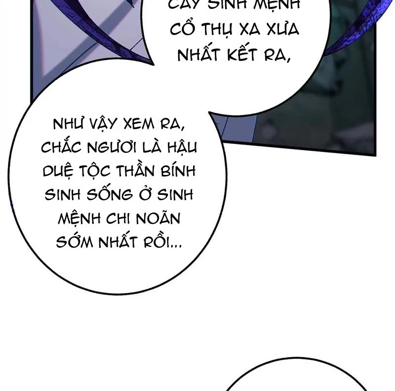 Dị Chủng Hắc Đản Chapter 21 - 97