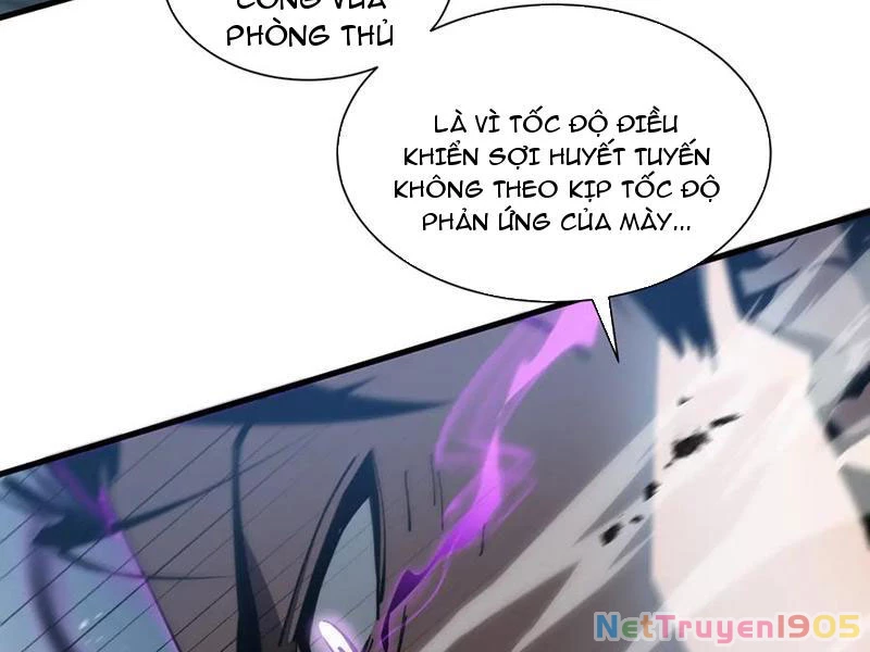 Dị ngục bạo quân: Cái bóng của ta có thể tiến hóa vô hạn Chapter 21 - 47