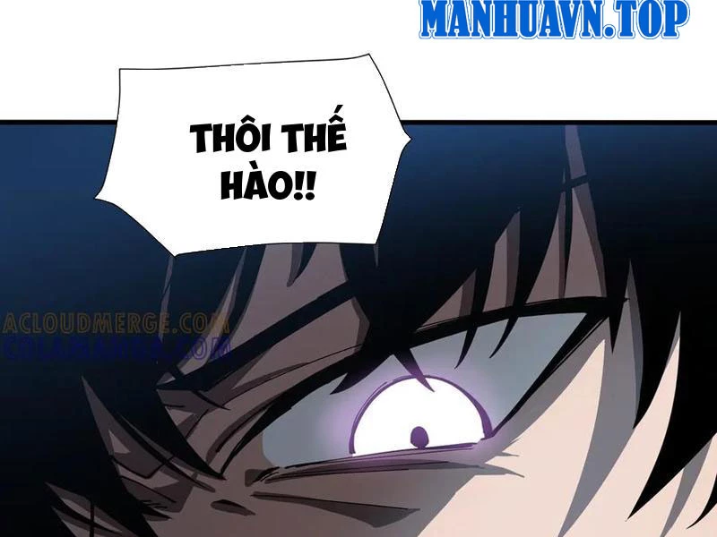 Dị ngục bạo quân: Cái bóng của ta có thể tiến hóa vô hạn Chapter 21 - 80