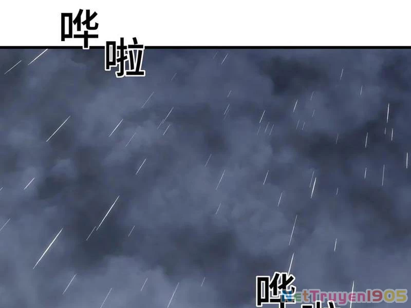 Dị ngục bạo quân: Cái bóng của ta có thể tiến hóa vô hạn Chapter 21 - 94