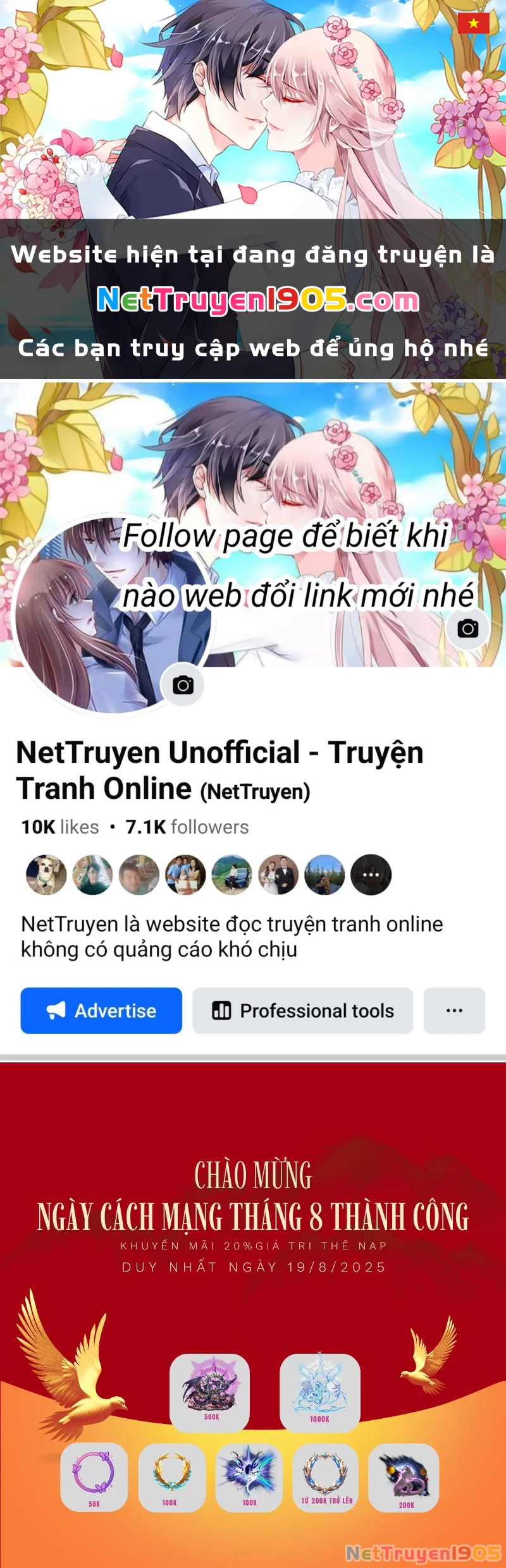 Đệ Tử Tu Luyện Còn Ta Thì Lười Biếng Chapter 208 - 1