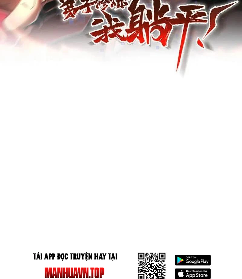 Đệ Tử Tu Luyện Còn Ta Thì Lười Biếng Chapter 208 - 3