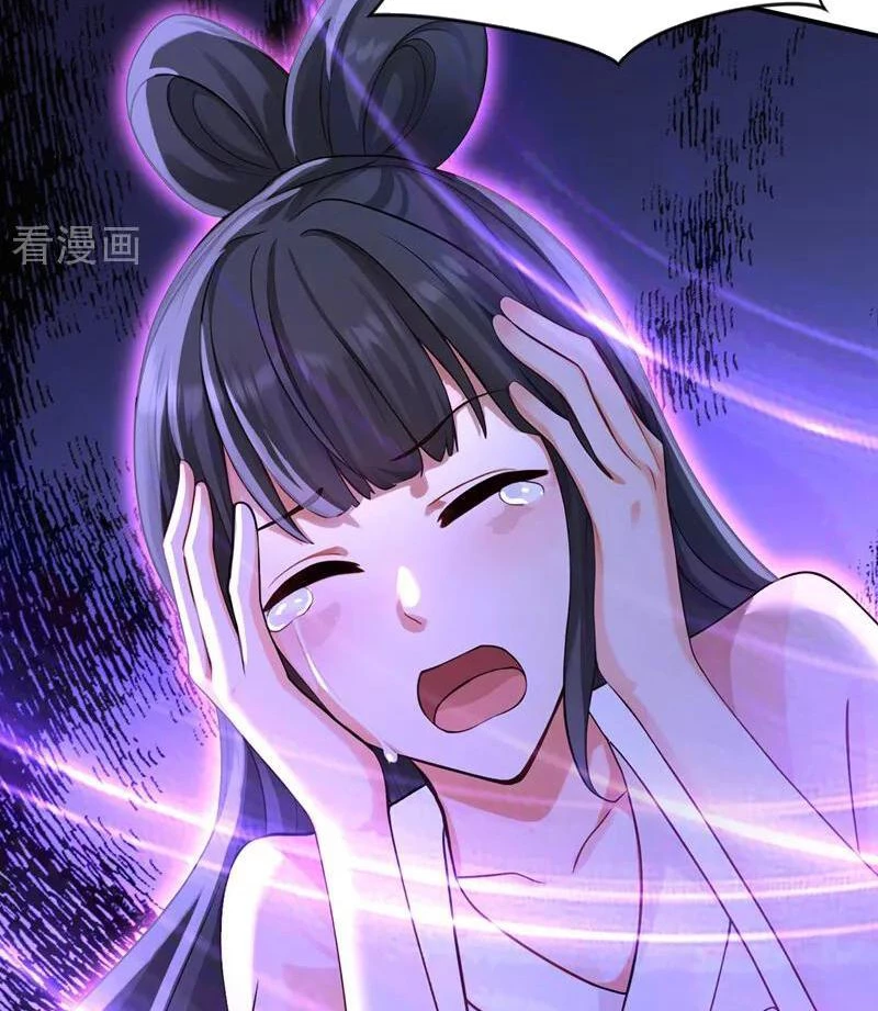 Đệ Tử Tu Luyện Còn Ta Thì Lười Biếng Chapter 208 - 12