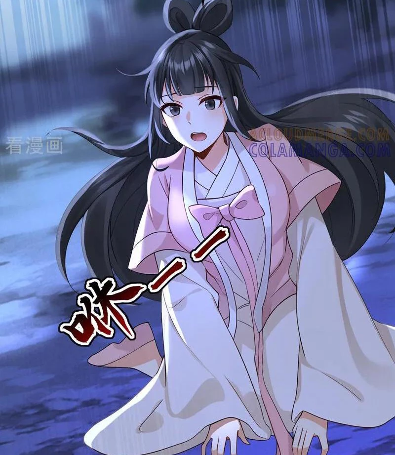 Đệ Tử Tu Luyện Còn Ta Thì Lười Biếng Chapter 208 - 17