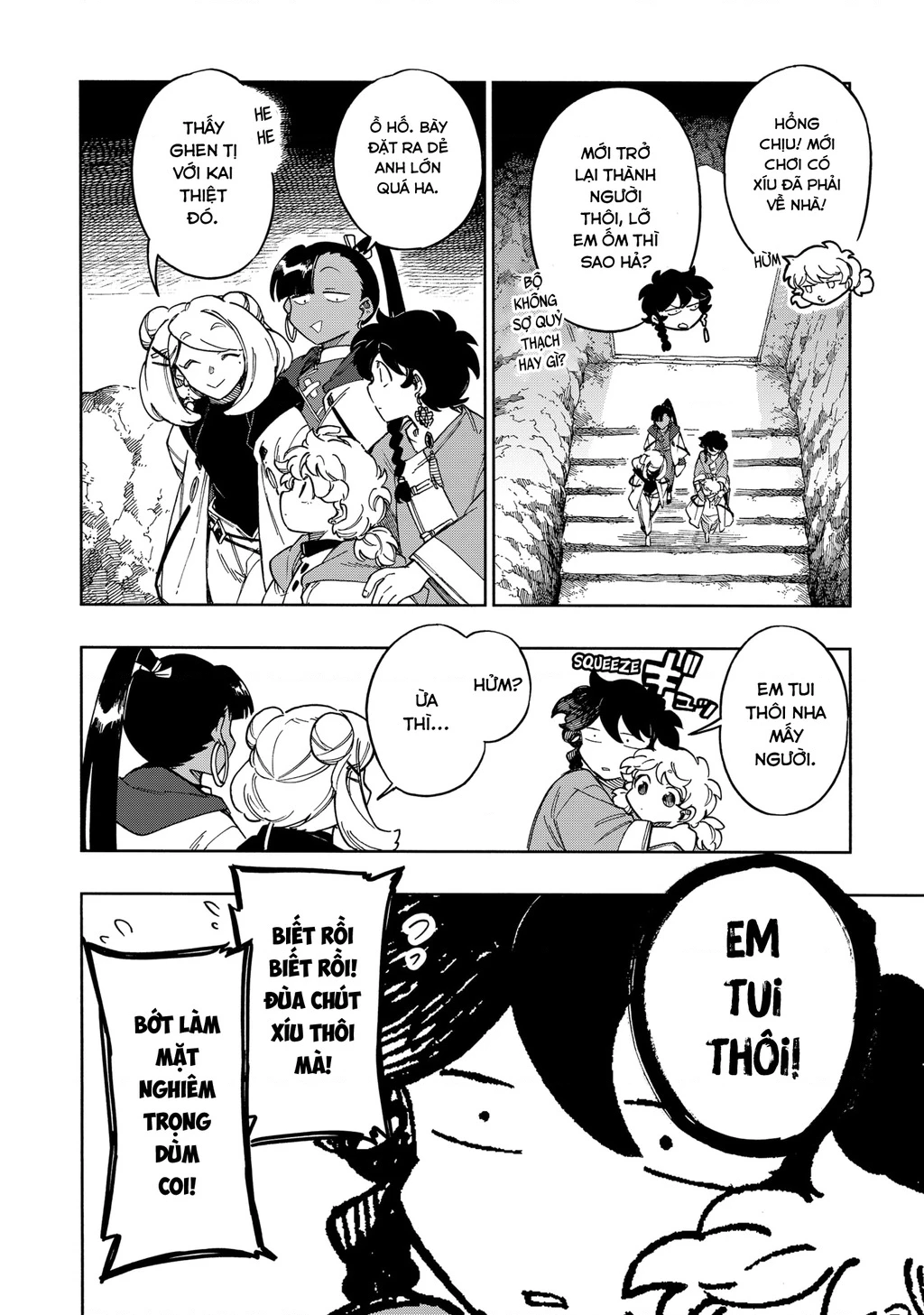Aragane No Ko Chapter 62 - 4