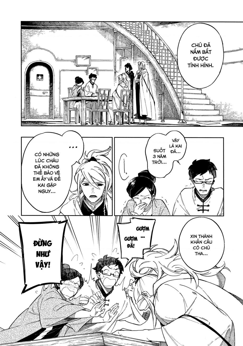 Aragane No Ko Chapter 62 - 6