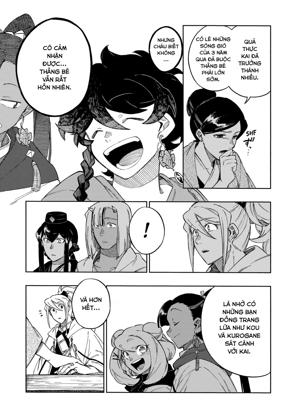 Aragane No Ko Chapter 62 - 7