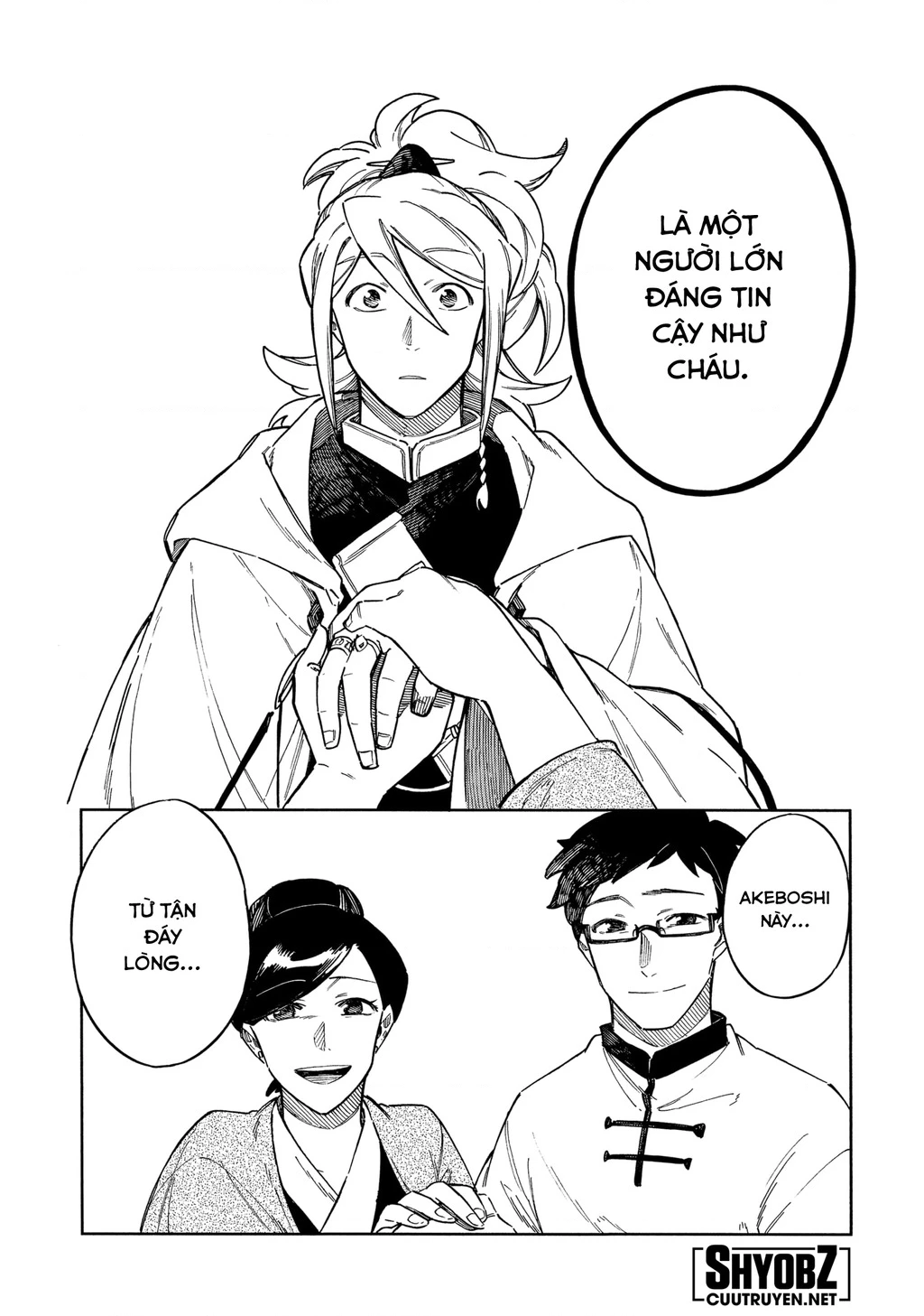 Aragane No Ko Chapter 62 - 8