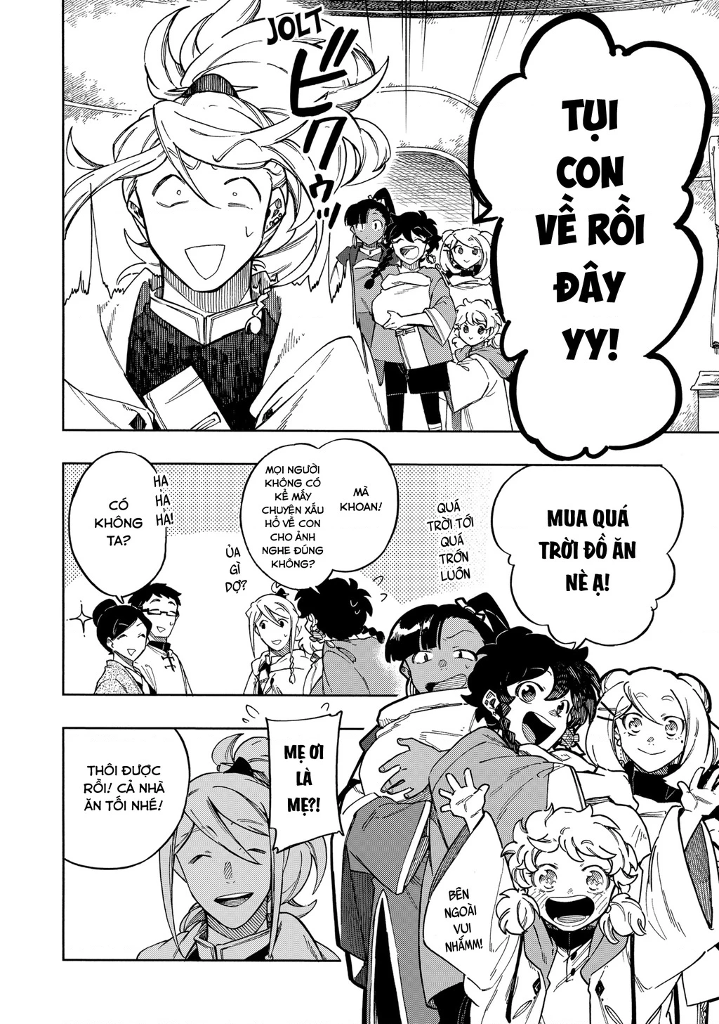 Aragane No Ko Chapter 62 - 10