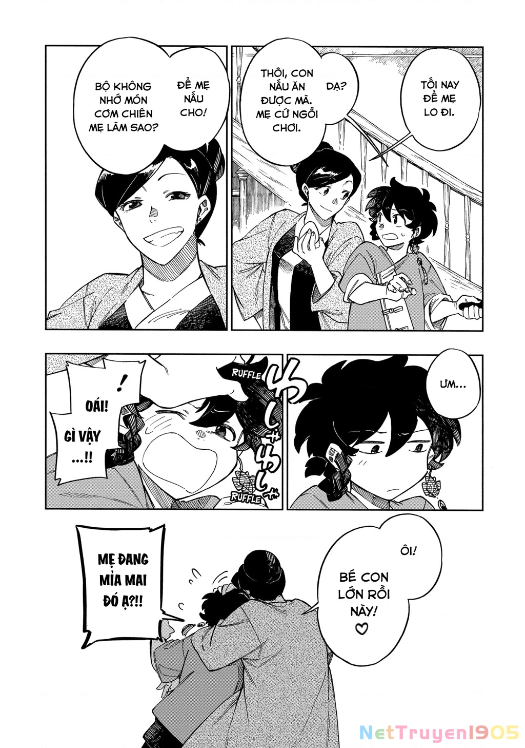 Aragane No Ko Chapter 62 - 12