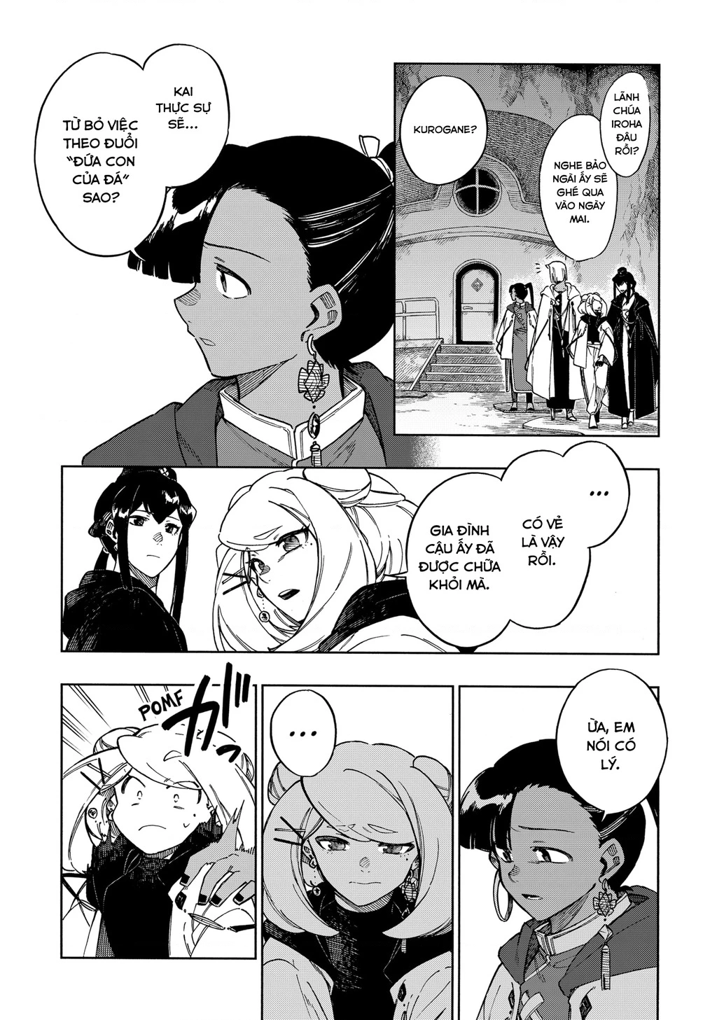 Aragane No Ko Chapter 62 - 15