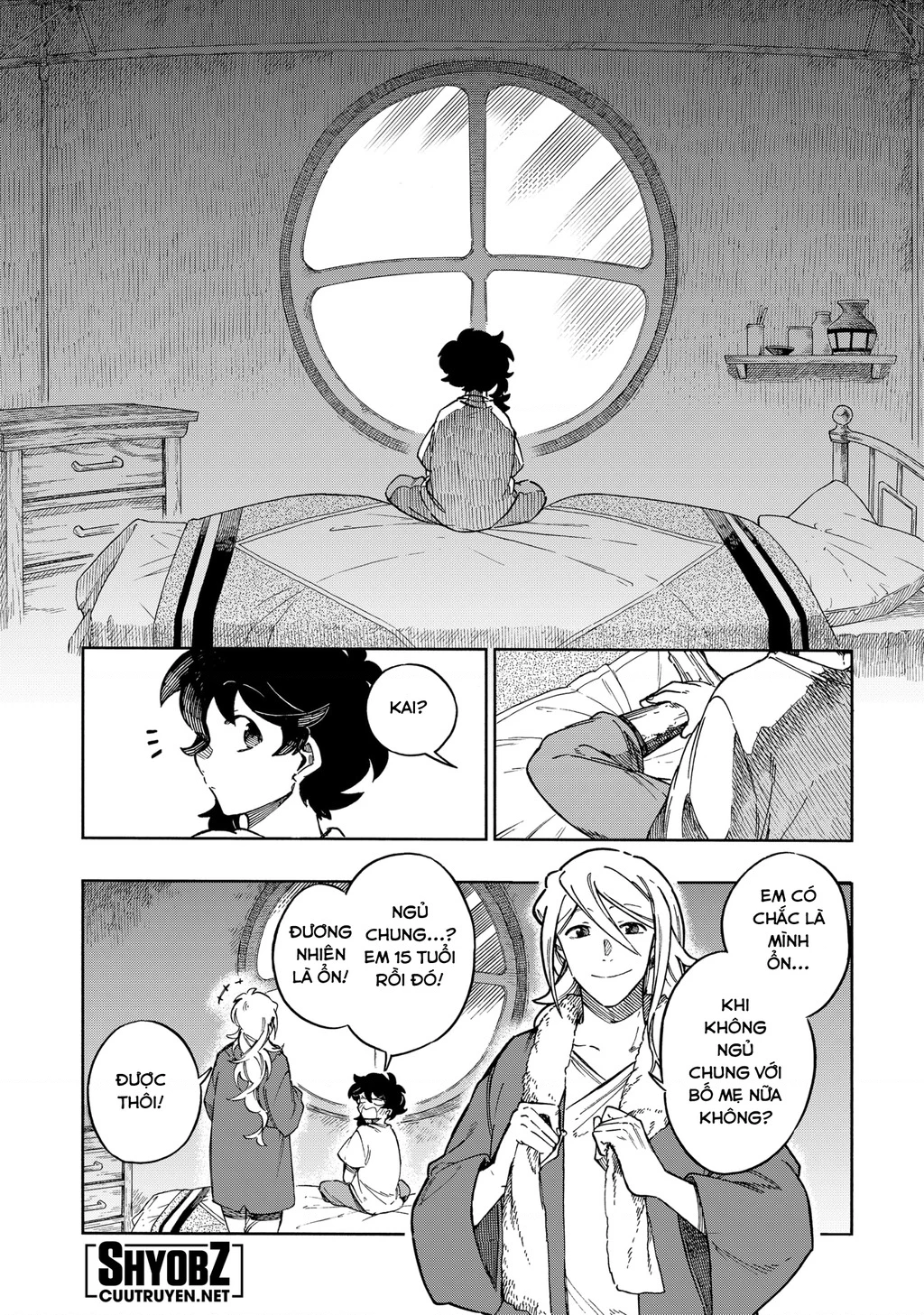 Aragane No Ko Chapter 62 - 17