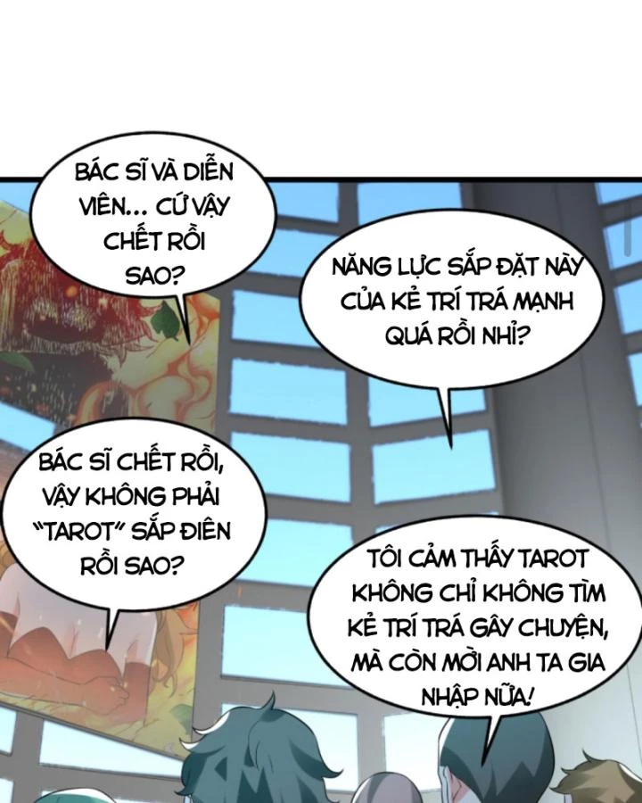 Ta Nói Tối Nay Vô Thần, Thế Là Chúng Thần Vẫn Lạc Chapter 75 - 23