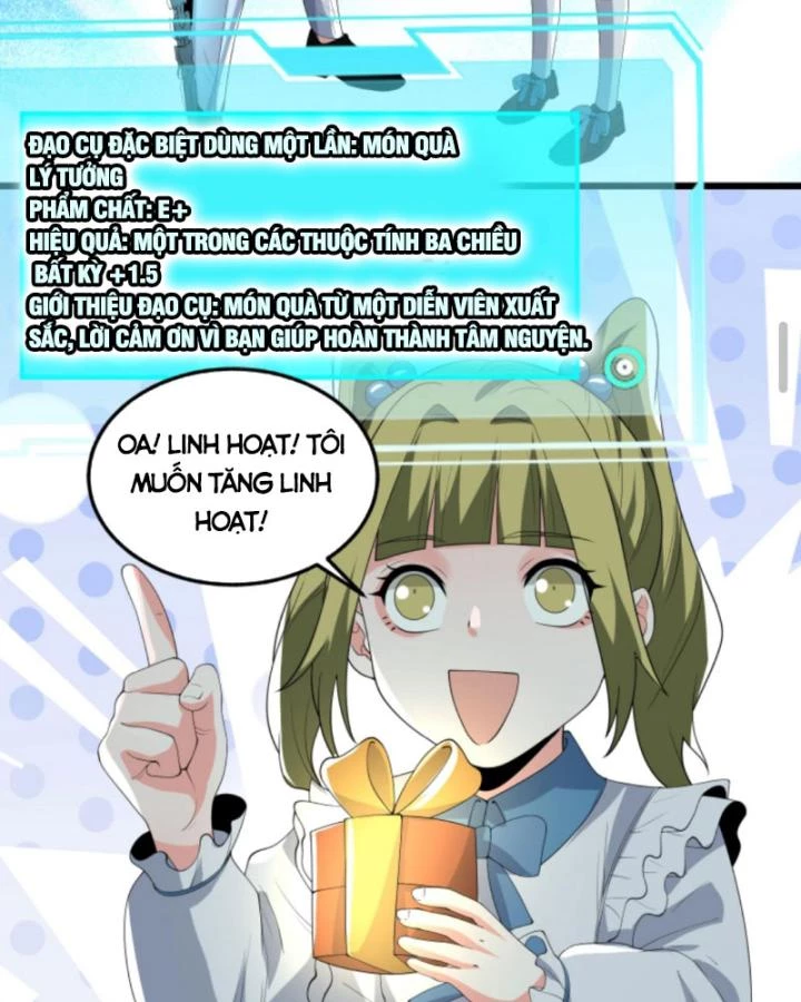 Ta Nói Tối Nay Vô Thần, Thế Là Chúng Thần Vẫn Lạc Chapter 75 - 37