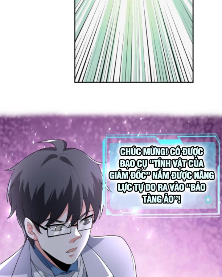 Ta Nói Tối Nay Vô Thần, Thế Là Chúng Thần Vẫn Lạc Chapter 76 - 7