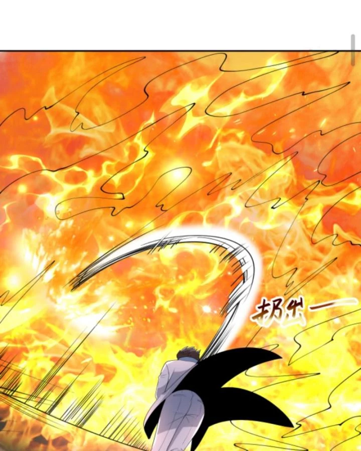 Ta Nói Tối Nay Vô Thần, Thế Là Chúng Thần Vẫn Lạc Chapter 76 - 9