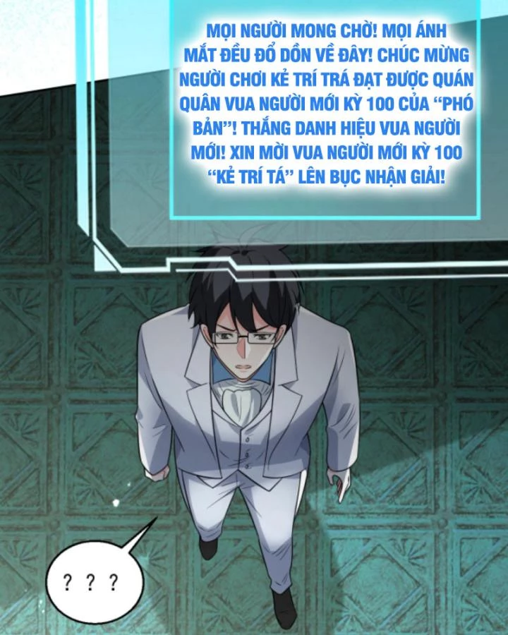 Ta Nói Tối Nay Vô Thần, Thế Là Chúng Thần Vẫn Lạc Chapter 76 - 37