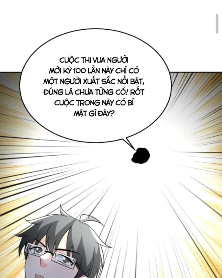 Ta Nói Tối Nay Vô Thần, Thế Là Chúng Thần Vẫn Lạc Chapter 76 - 48