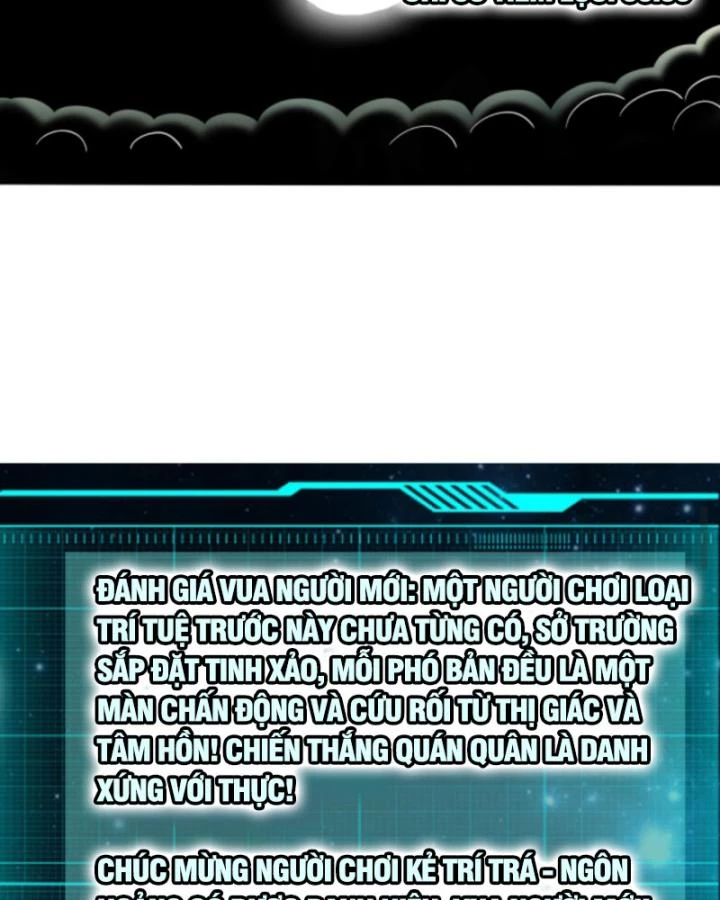 Ta Nói Tối Nay Vô Thần, Thế Là Chúng Thần Vẫn Lạc Chapter 77 - 28