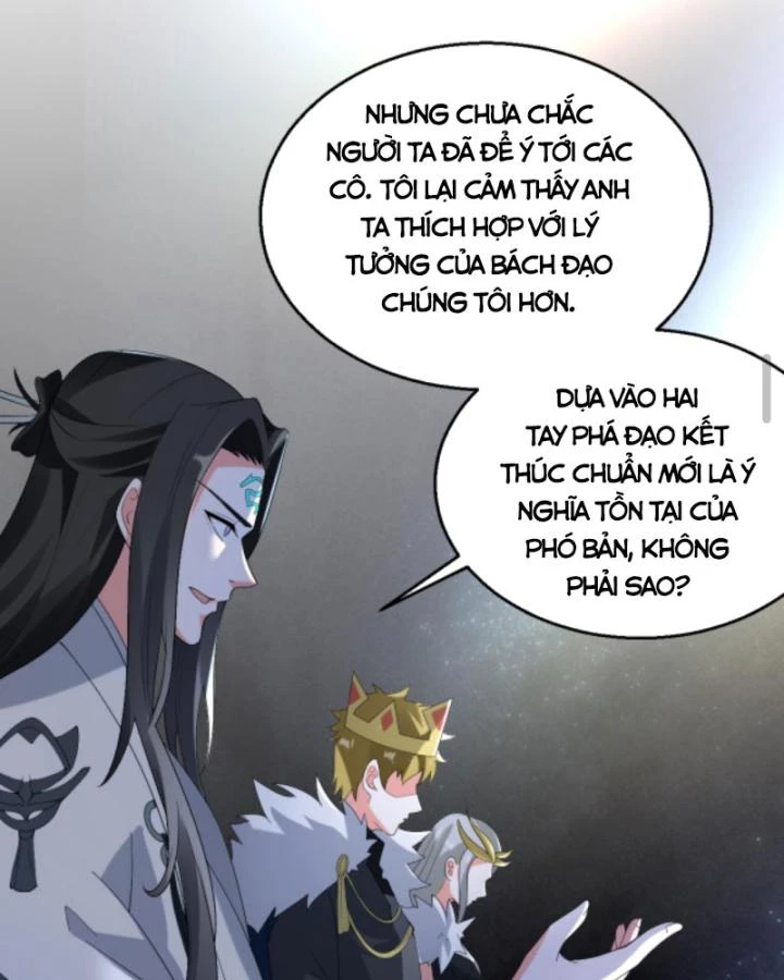 Ta Nói Tối Nay Vô Thần, Thế Là Chúng Thần Vẫn Lạc Chapter 77 - 43