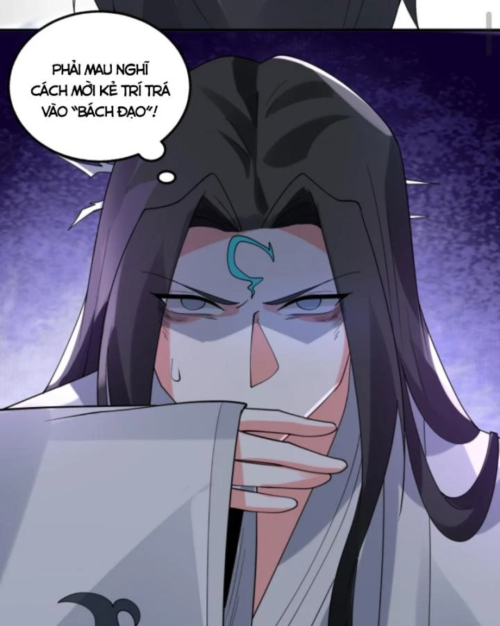 Ta Nói Tối Nay Vô Thần, Thế Là Chúng Thần Vẫn Lạc Chapter 78 - 9