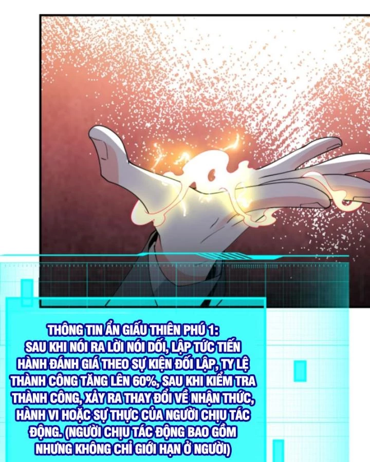 Ta Nói Tối Nay Vô Thần, Thế Là Chúng Thần Vẫn Lạc Chapter 78 - 23