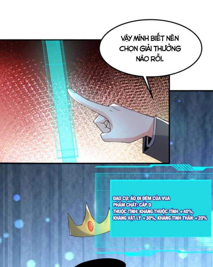 Ta Nói Tối Nay Vô Thần, Thế Là Chúng Thần Vẫn Lạc Chapter 78 - 26