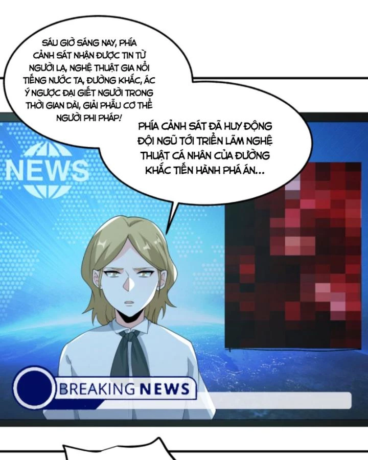 Ta Nói Tối Nay Vô Thần, Thế Là Chúng Thần Vẫn Lạc Chapter 78 - 33