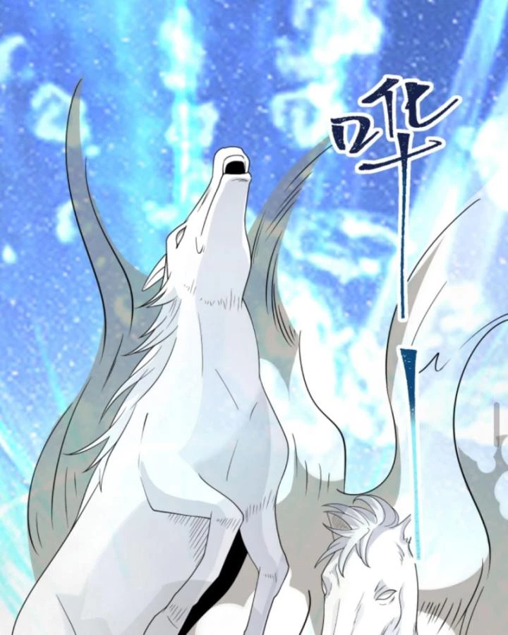 Ta Nói Tối Nay Vô Thần, Thế Là Chúng Thần Vẫn Lạc Chapter 79 - 21