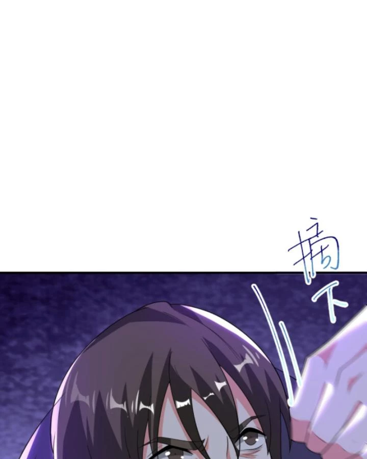 Ta Nói Tối Nay Vô Thần, Thế Là Chúng Thần Vẫn Lạc Chapter 80 - 43